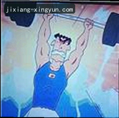 李娜